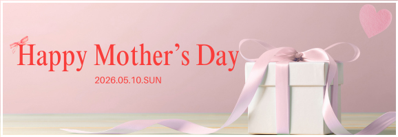 母の日特集