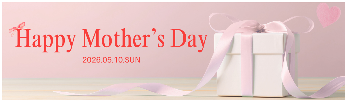 母の日特集